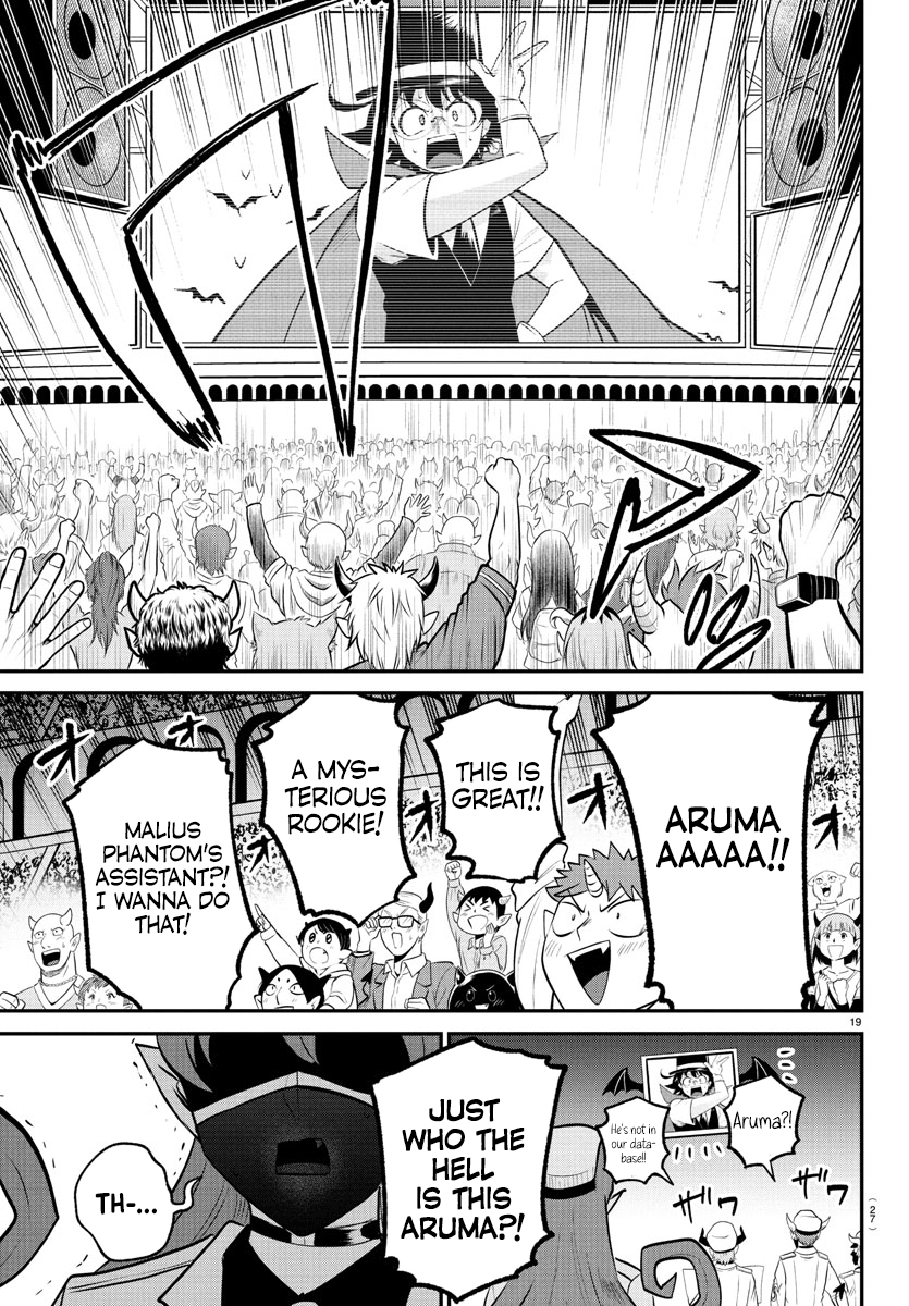 Read Welcome to Demon School! Iruma-kun EN Manga Online