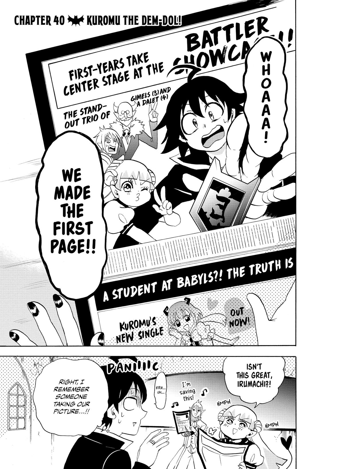 Read Welcome to Demon School! Iruma-kun EN Manga Online