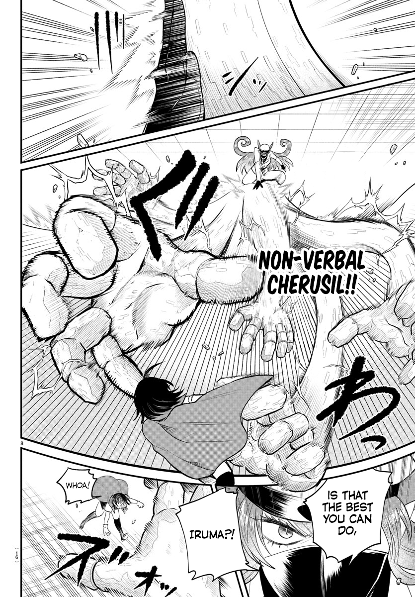 Read Welcome to Demon School! Iruma-kun EN Manga Online