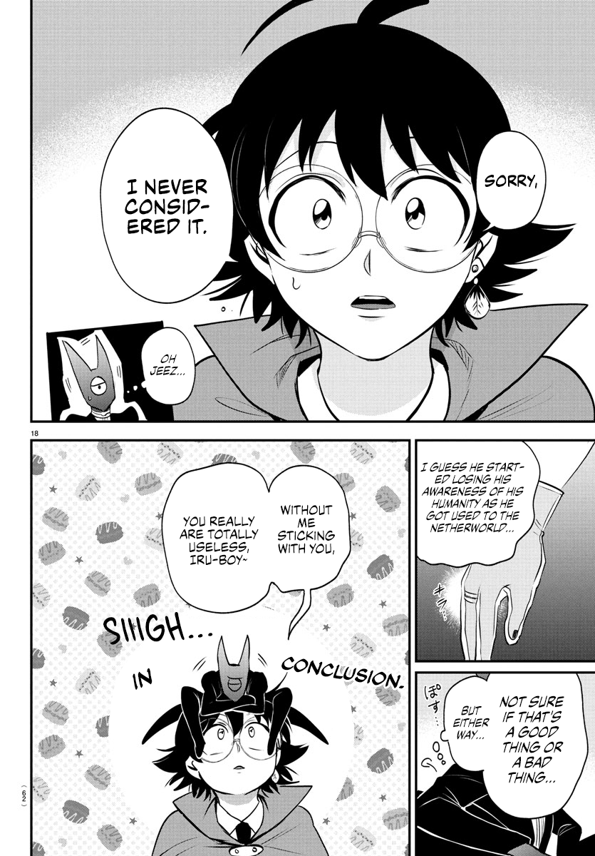 Read Welcome to Demon School! Iruma-kun EN Manga Online