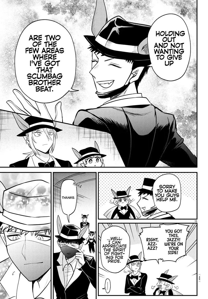 Read Welcome to Demon School! Iruma-kun EN Manga Online