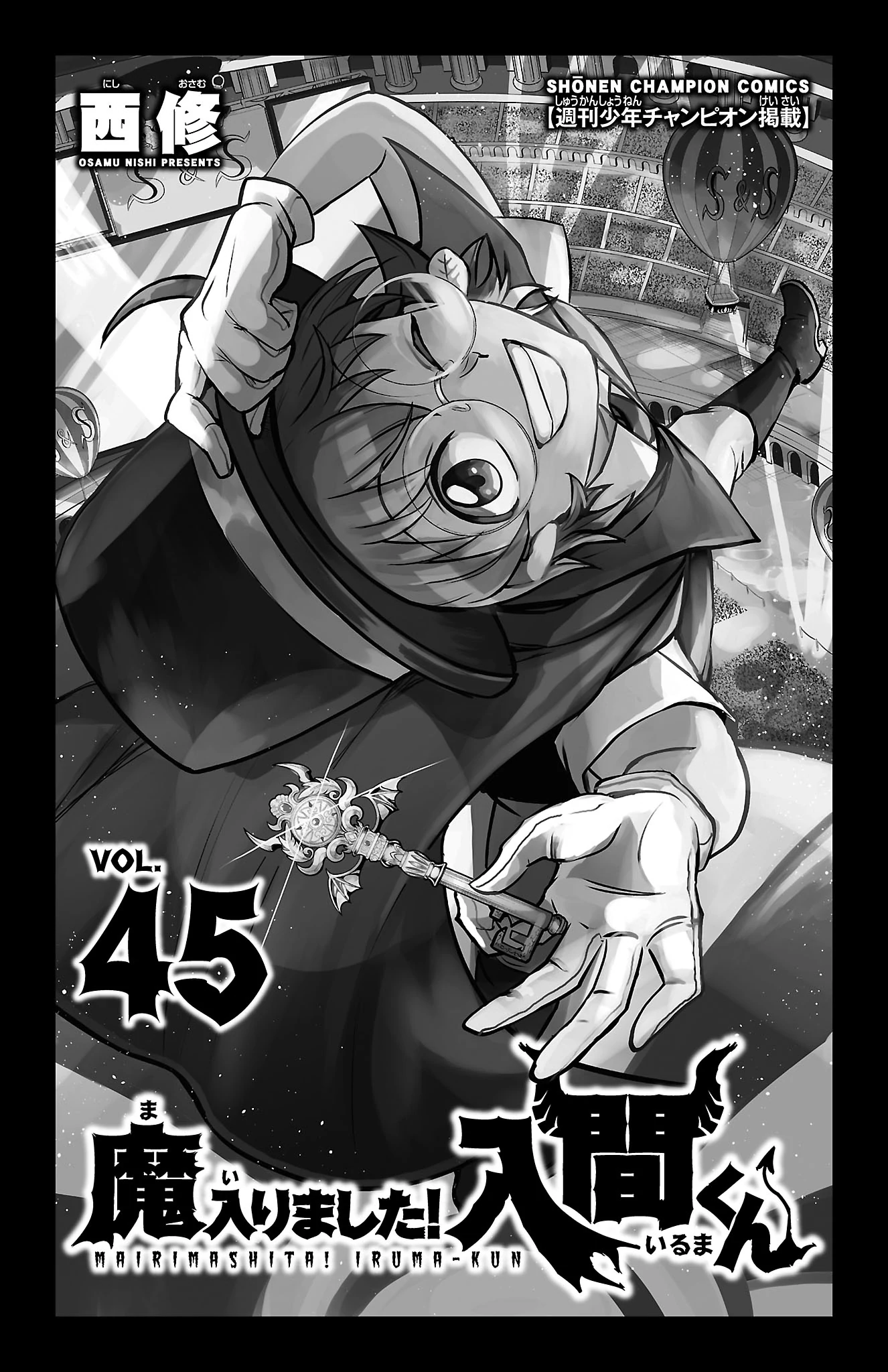 Read Welcome to Demon School! Iruma-kun EN Manga Online