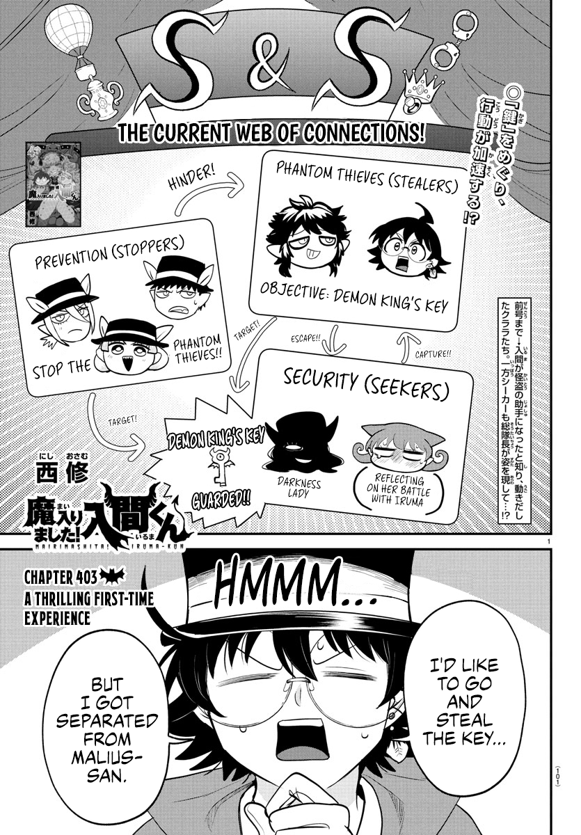 Read Welcome to Demon School! Iruma-kun EN Manga Online