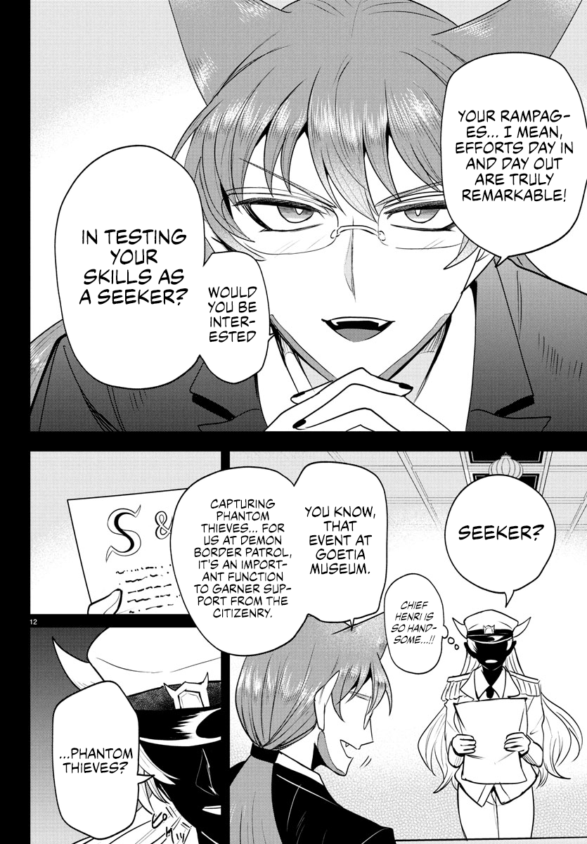 Read Welcome to Demon School! Iruma-kun EN Manga Online