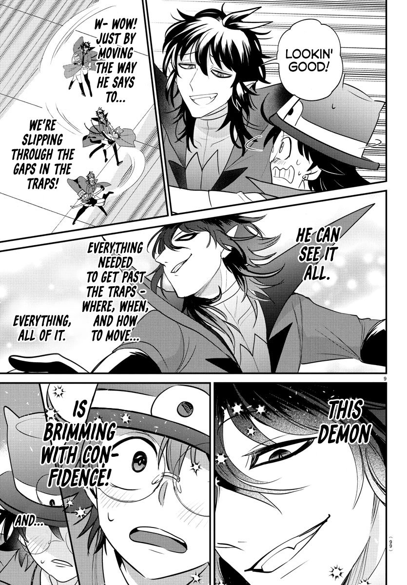 Read Welcome to Demon School! Iruma-kun EN Manga Online