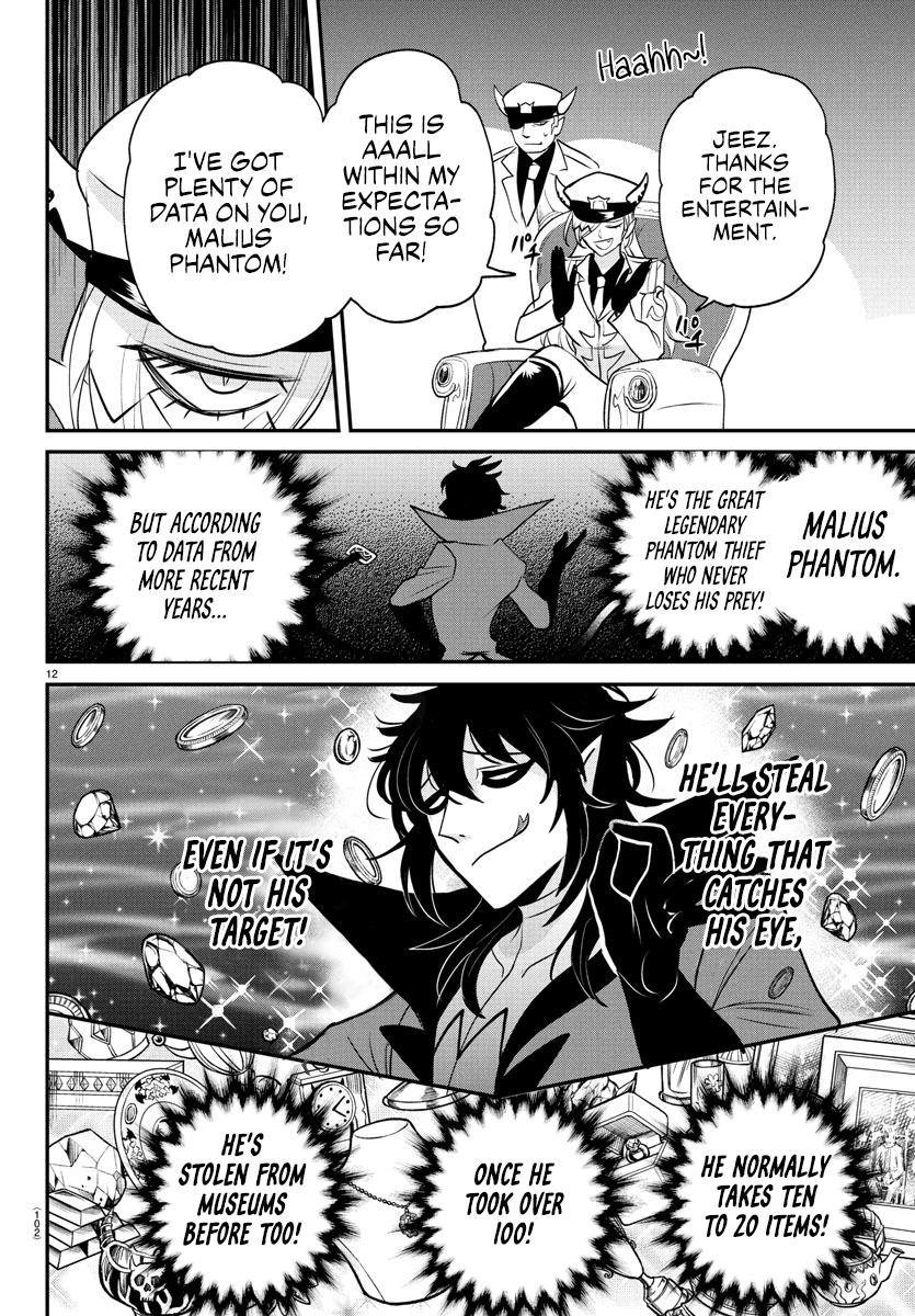 Read Welcome to Demon School! Iruma-kun EN Manga Online