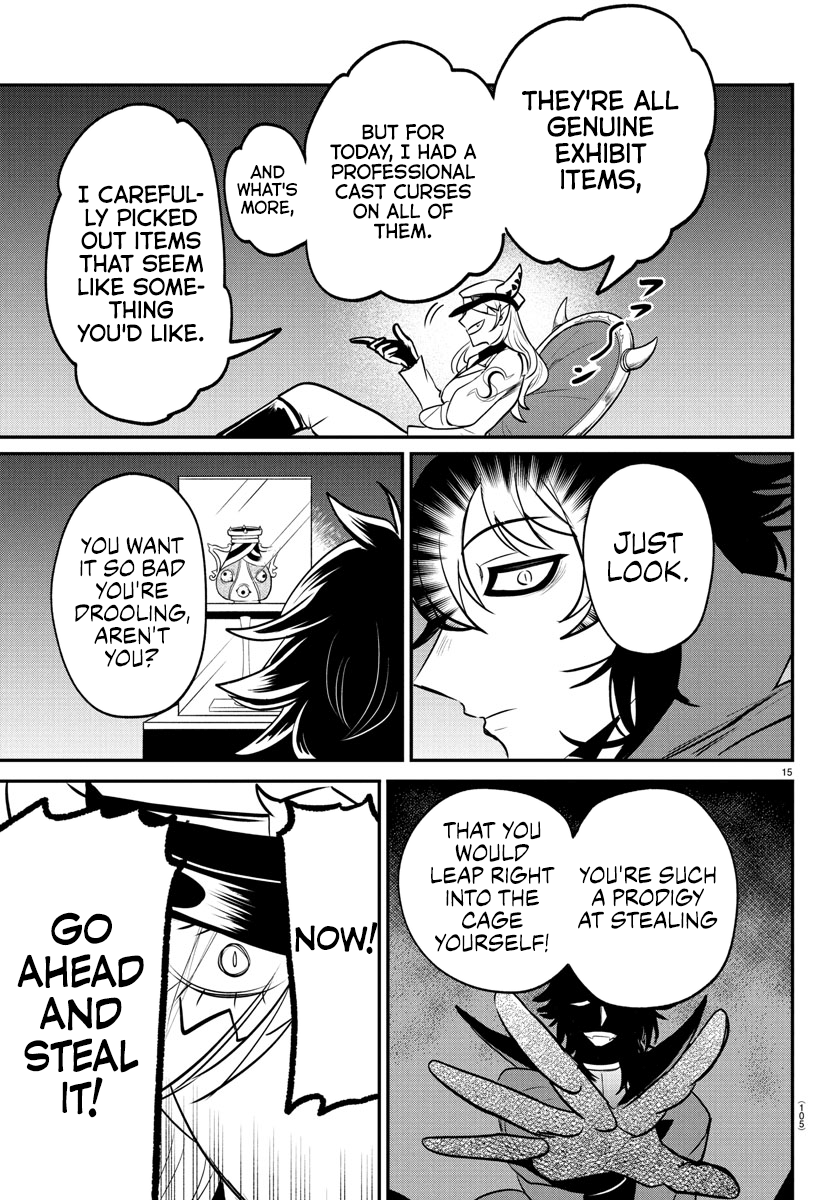 Read Welcome to Demon School! Iruma-kun EN Manga Online