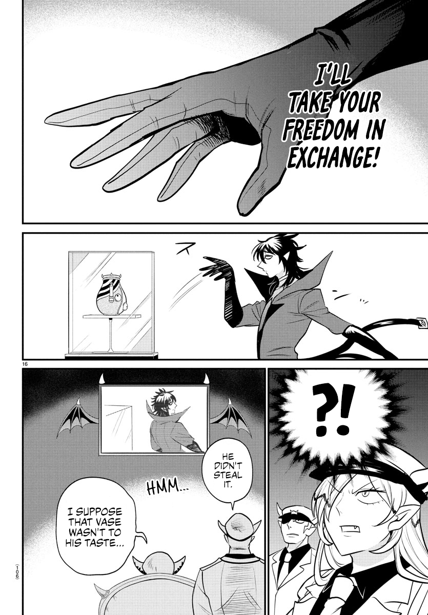 Read Welcome to Demon School! Iruma-kun EN Manga Online