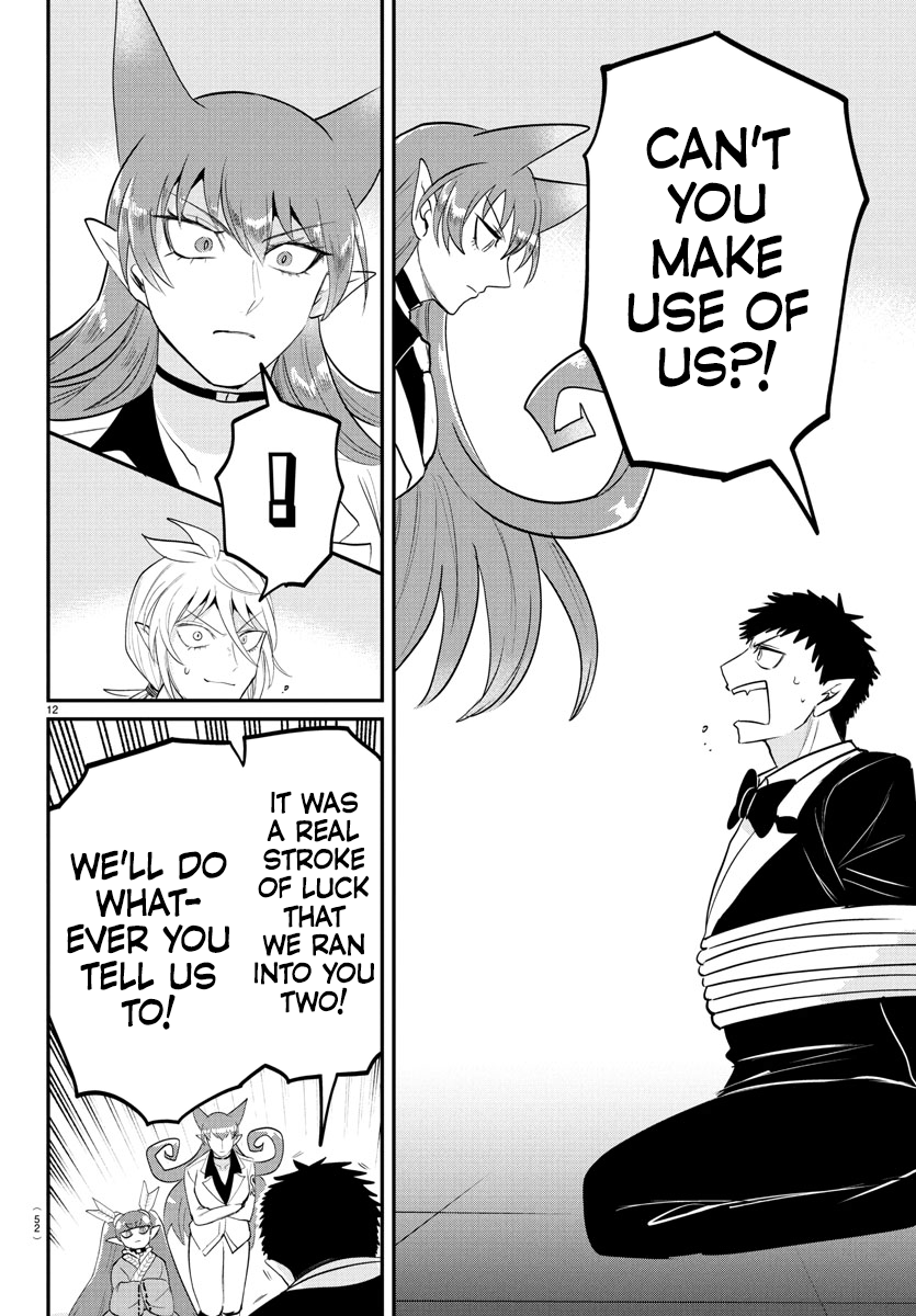 Read Welcome to Demon School! Iruma-kun EN Manga Online