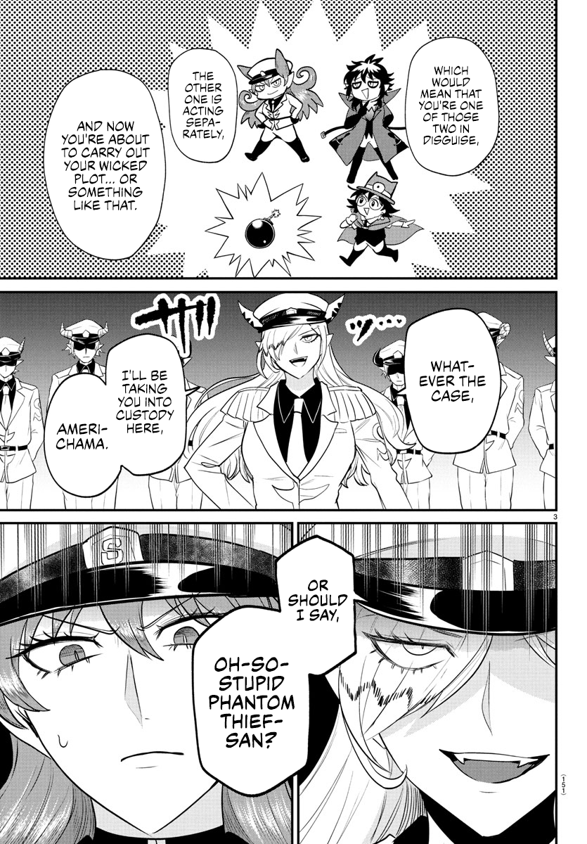 Read Welcome to Demon School! Iruma-kun EN Manga Online
