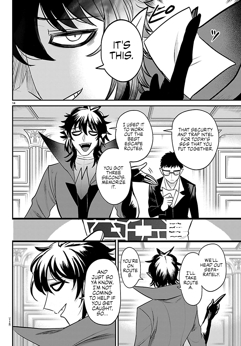 Read Welcome to Demon School! Iruma-kun EN Manga Online