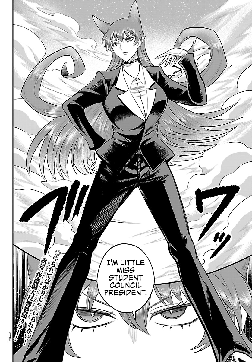 Read Welcome to Demon School! Iruma-kun EN Manga Online