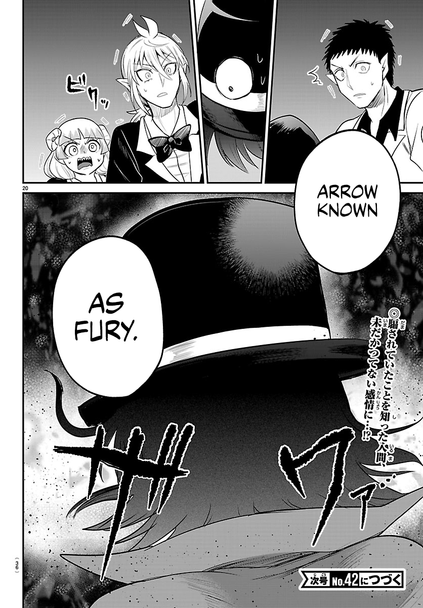 Read Welcome to Demon School! Iruma-kun EN Manga Online