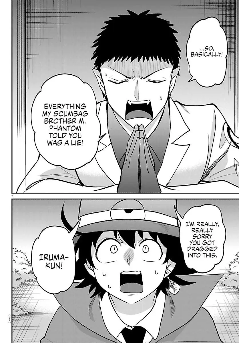 Read Welcome to Demon School! Iruma-kun EN Manga Online