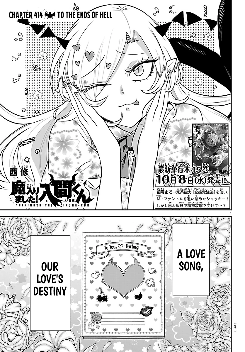 Read Welcome to Demon School! Iruma-kun EN Manga Online
