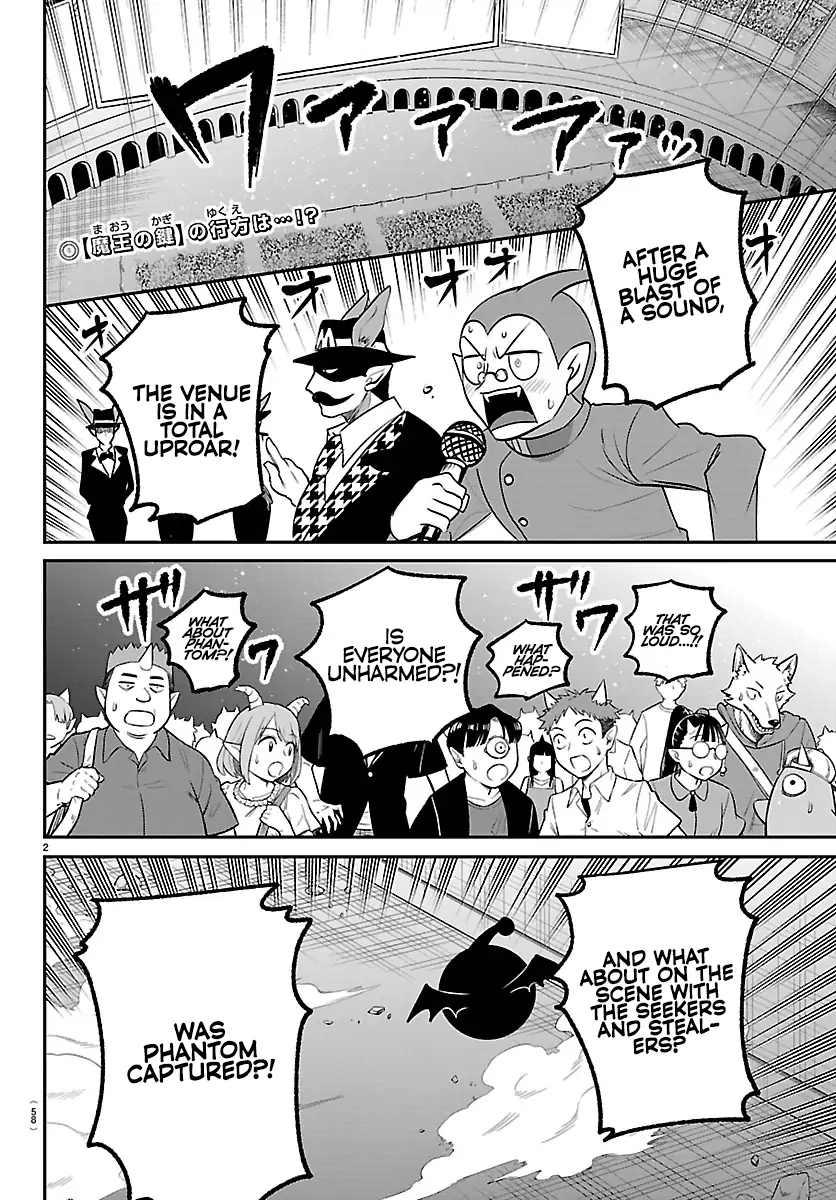 Read Welcome to Demon School! Iruma-kun EN Manga Online