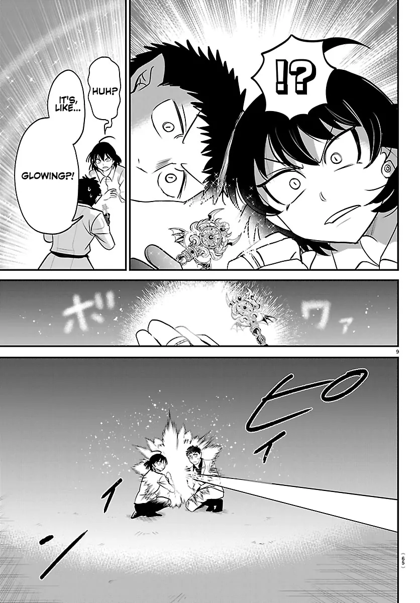 Read Welcome to Demon School! Iruma-kun EN Manga Online