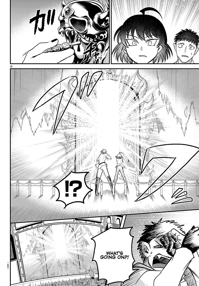 Read Welcome to Demon School! Iruma-kun EN Manga Online