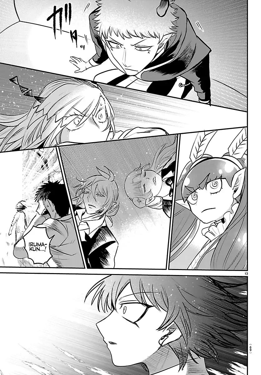Read Welcome to Demon School! Iruma-kun EN Manga Online