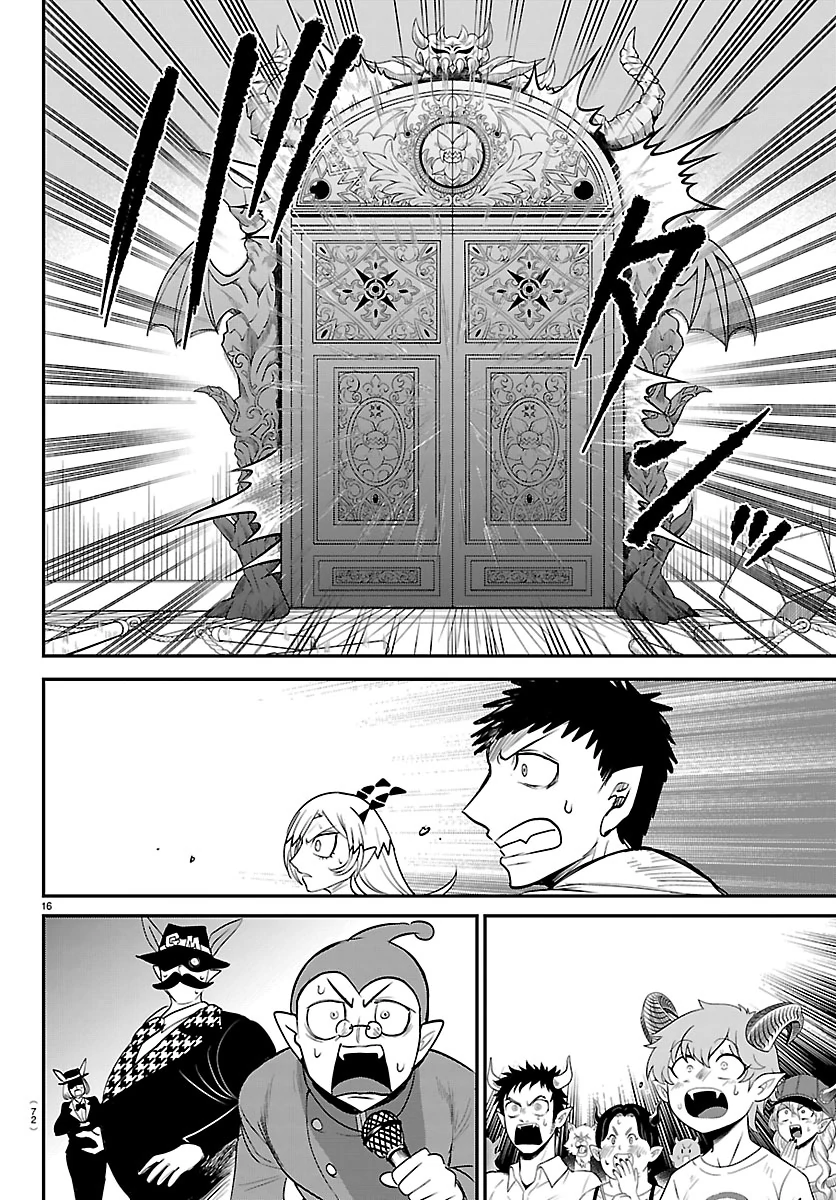 Read Welcome to Demon School! Iruma-kun EN Manga Online