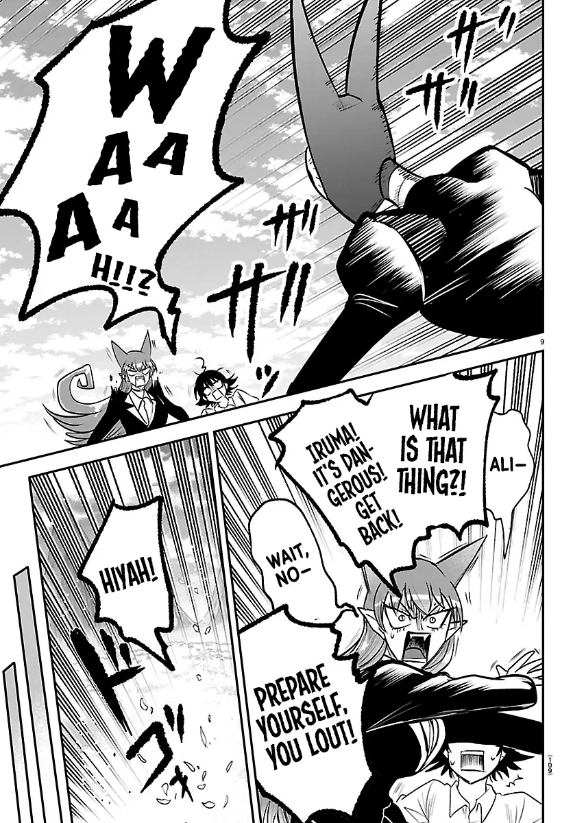 Read Welcome to Demon School! Iruma-kun EN Manga Online
