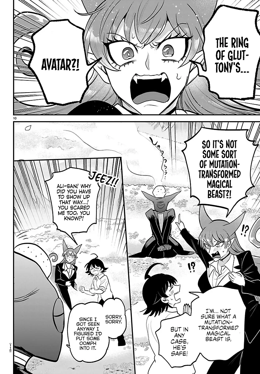 Read Welcome to Demon School! Iruma-kun EN Manga Online
