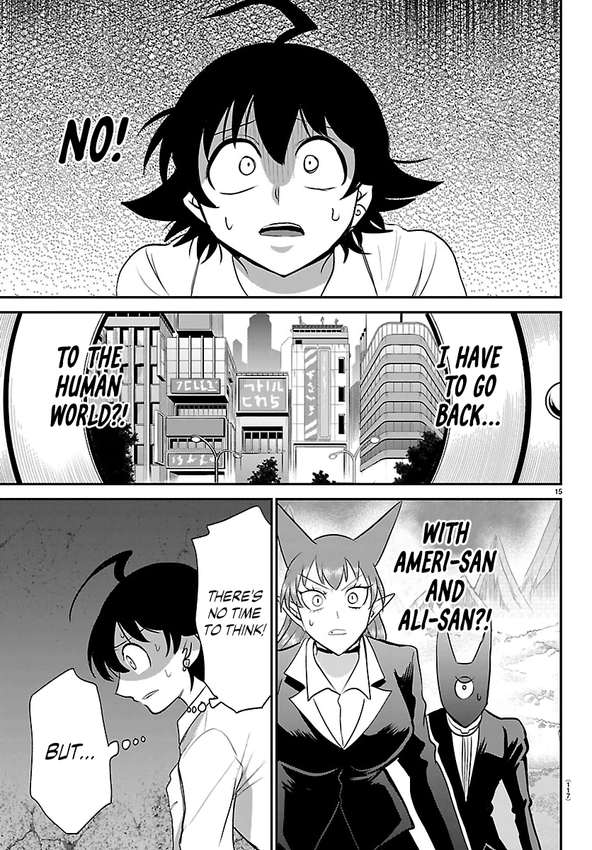 Read Welcome to Demon School! Iruma-kun EN Manga Online