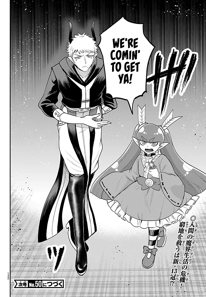 Read Welcome to Demon School! Iruma-kun EN Manga Online