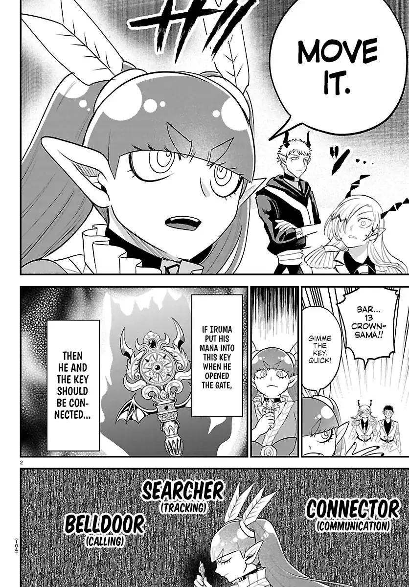 Read Welcome to Demon School! Iruma-kun EN Manga Online