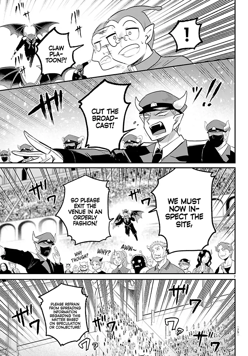Read Welcome to Demon School! Iruma-kun EN Manga Online