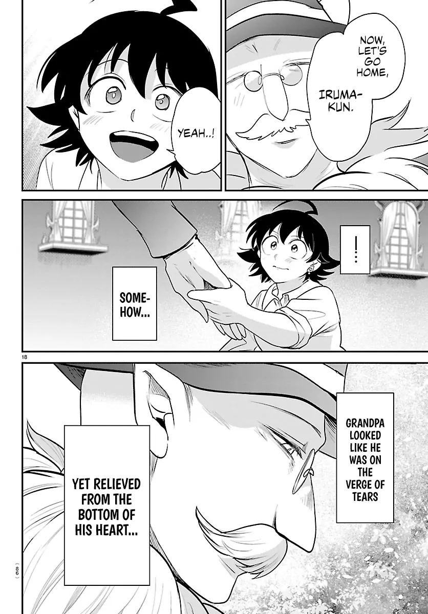 Read Welcome to Demon School! Iruma-kun EN Manga Online