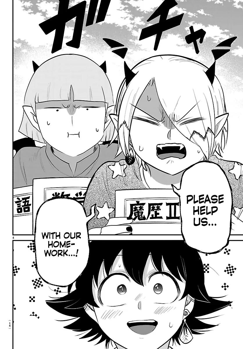 Read Welcome to Demon School! Iruma-kun EN Manga Online