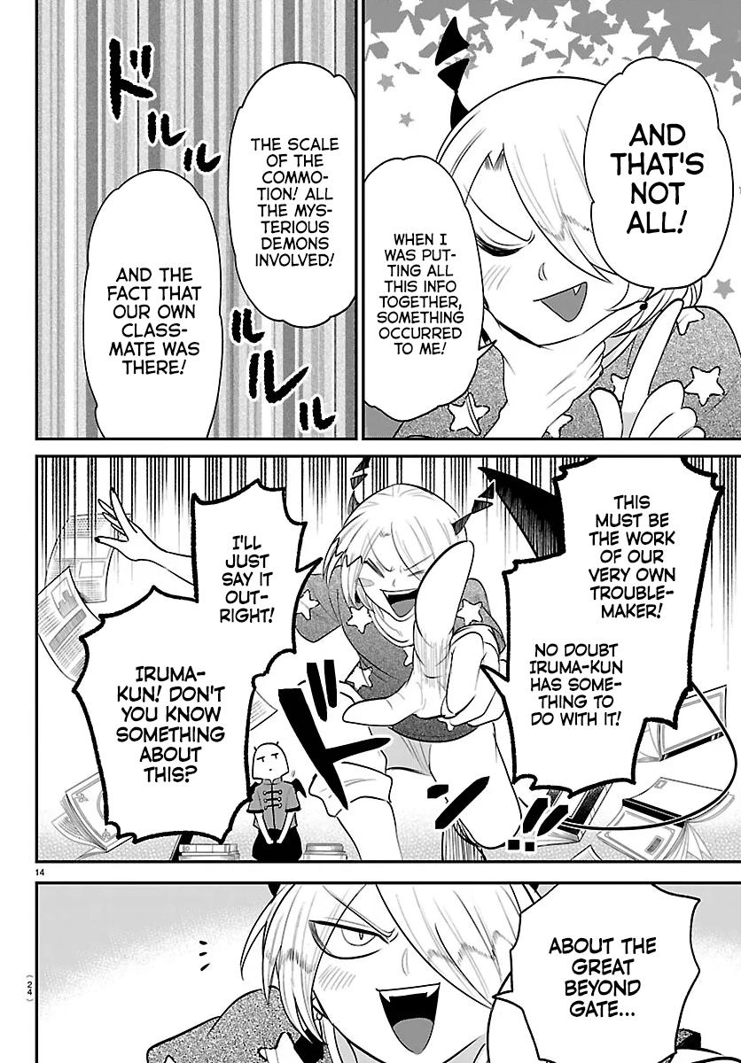 Read Welcome to Demon School! Iruma-kun EN Manga Online