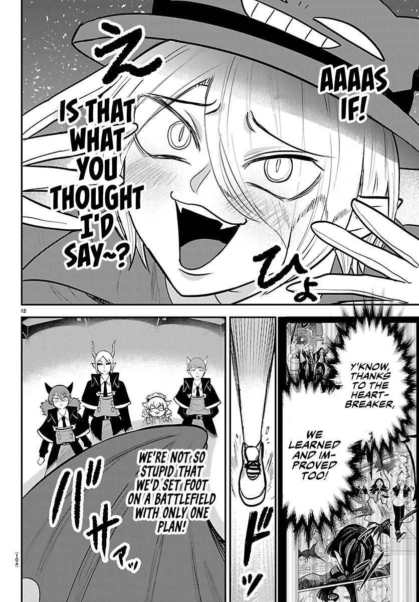 Read Welcome to Demon School! Iruma-kun EN Manga Online