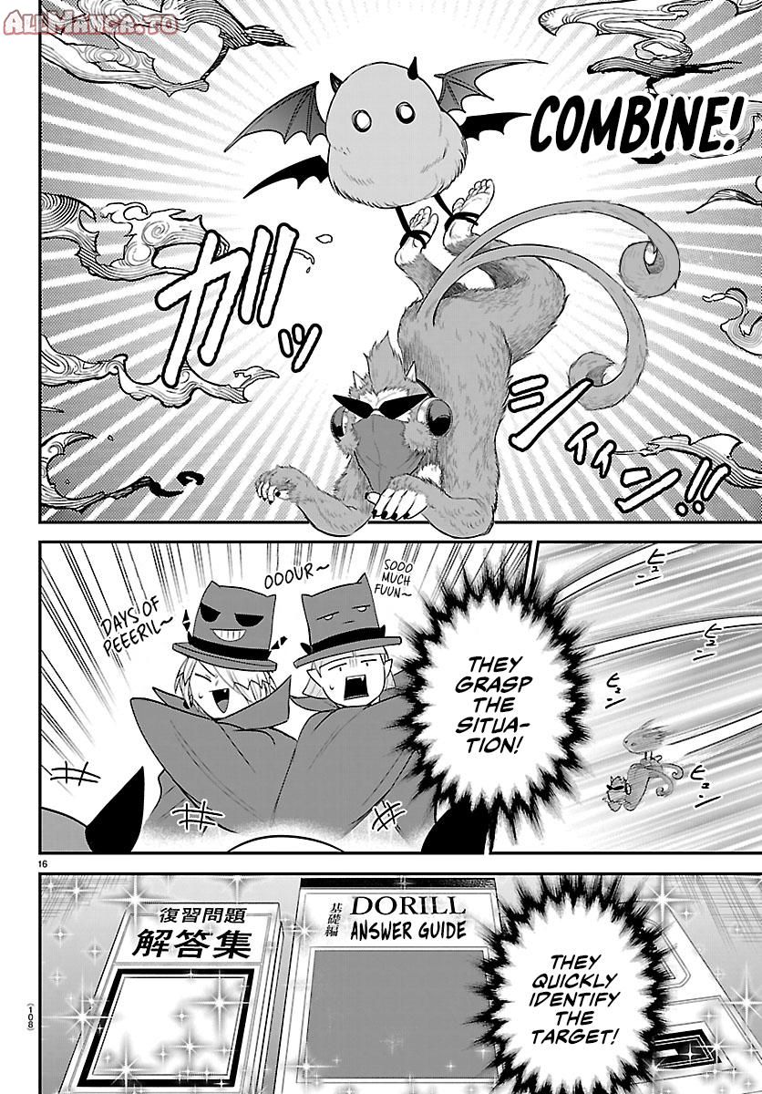 Read Welcome to Demon School! Iruma-kun EN Manga Online