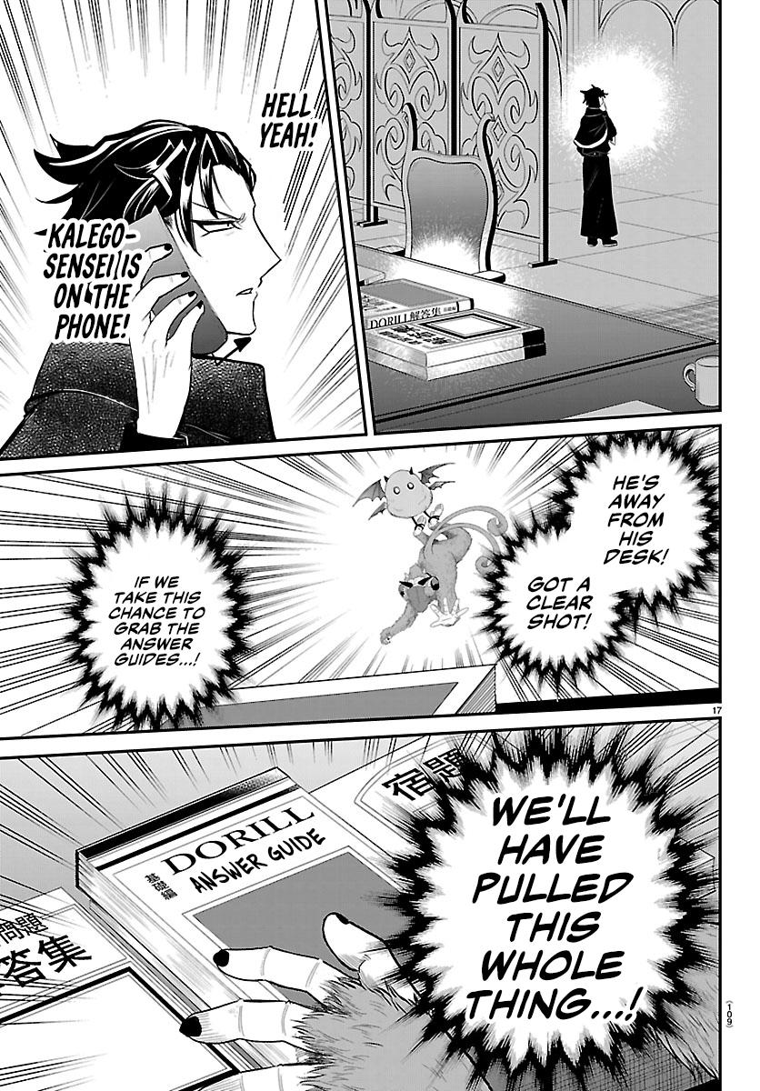 Read Welcome to Demon School! Iruma-kun EN Manga Online