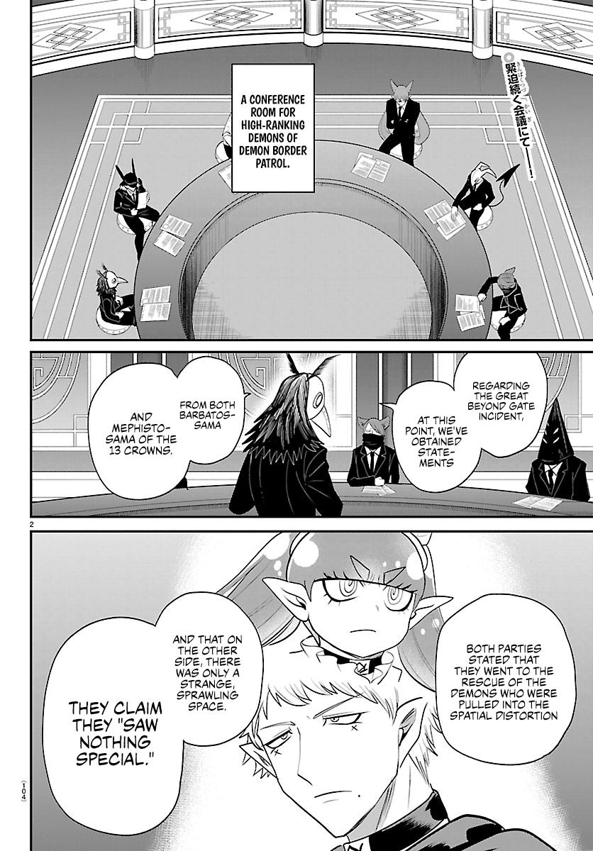Read Welcome to Demon School! Iruma-kun EN Manga Online