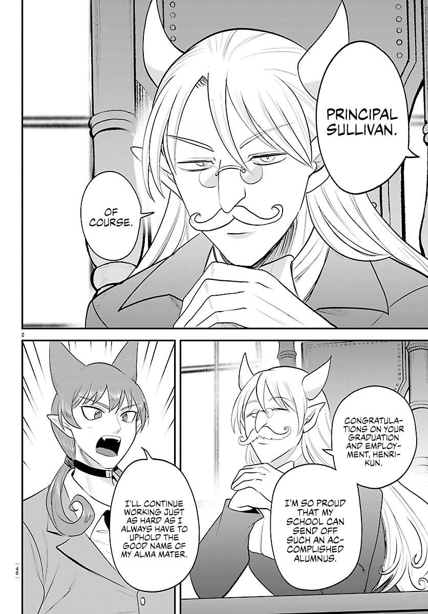 Read Welcome to Demon School! Iruma-kun EN Manga Online