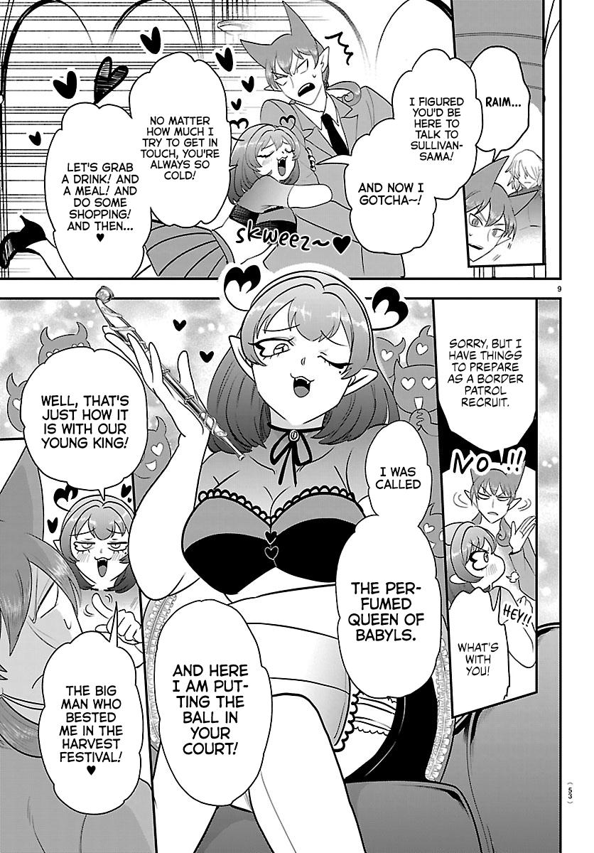 Read Welcome to Demon School! Iruma-kun EN Manga Online