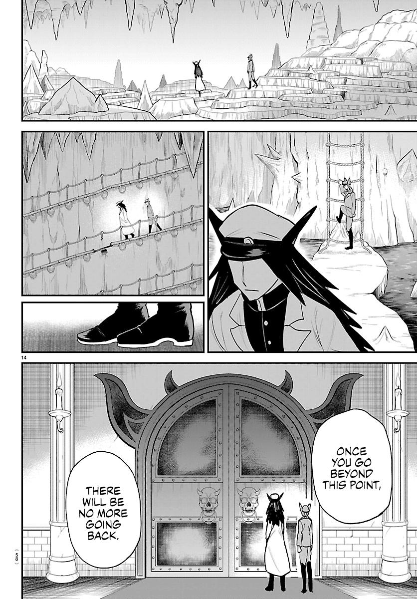 Read Welcome to Demon School! Iruma-kun EN Manga Online