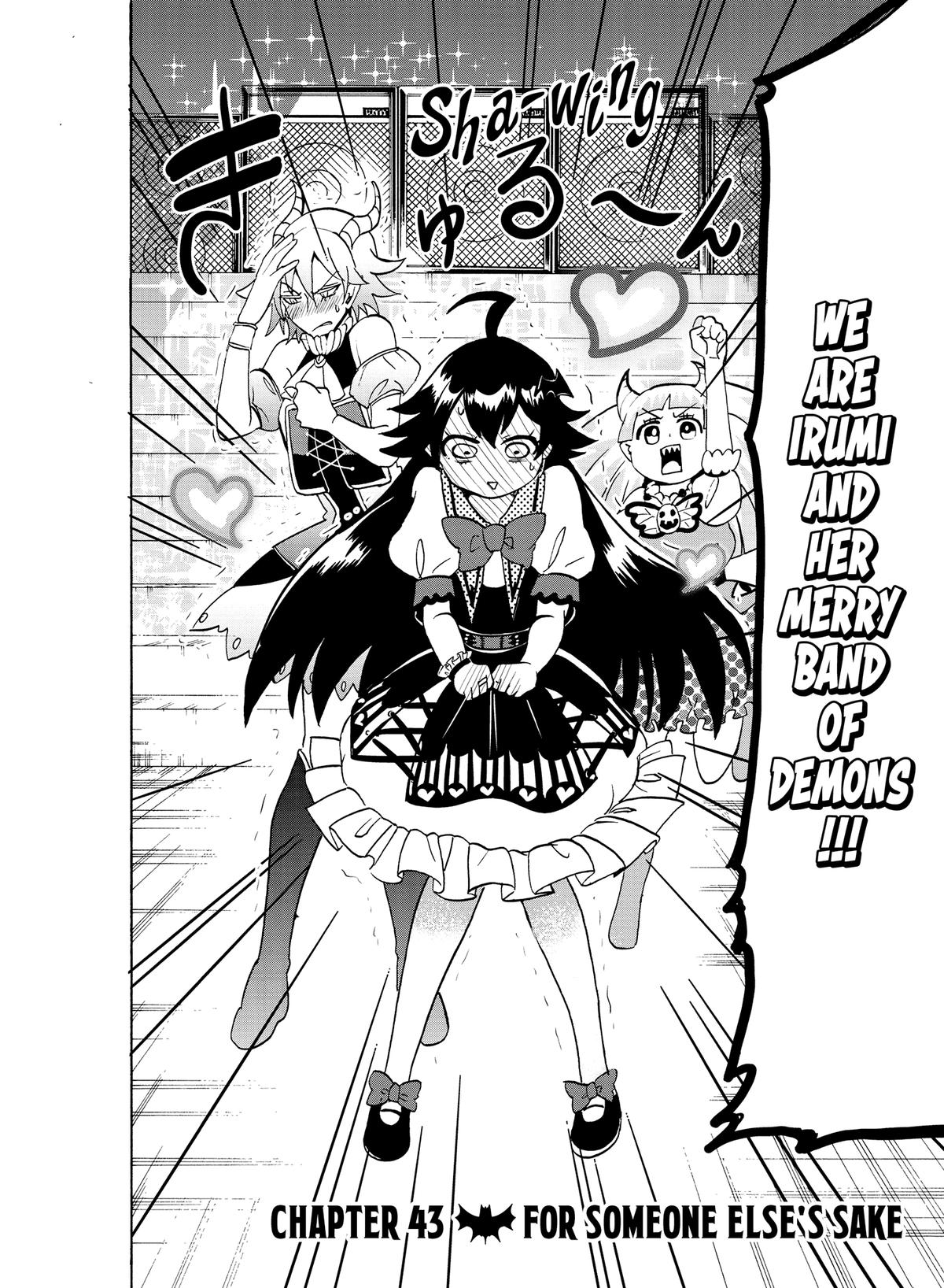 Read Welcome to Demon School! Iruma-kun EN Manga Online
