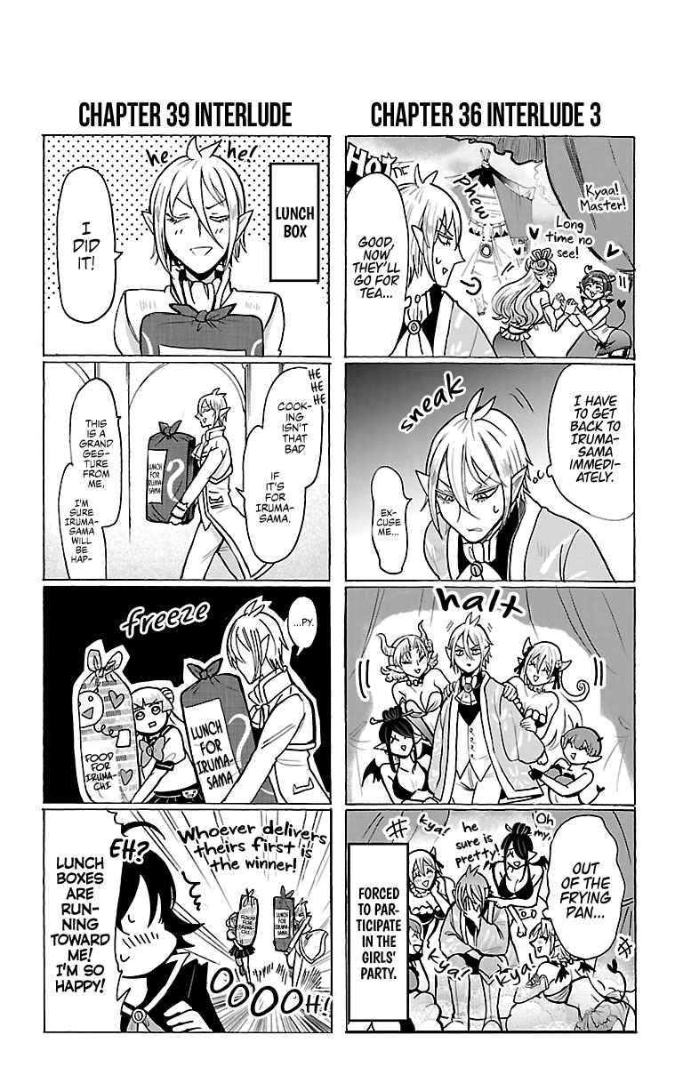 Read Welcome to Demon School! Iruma-kun EN Manga Online