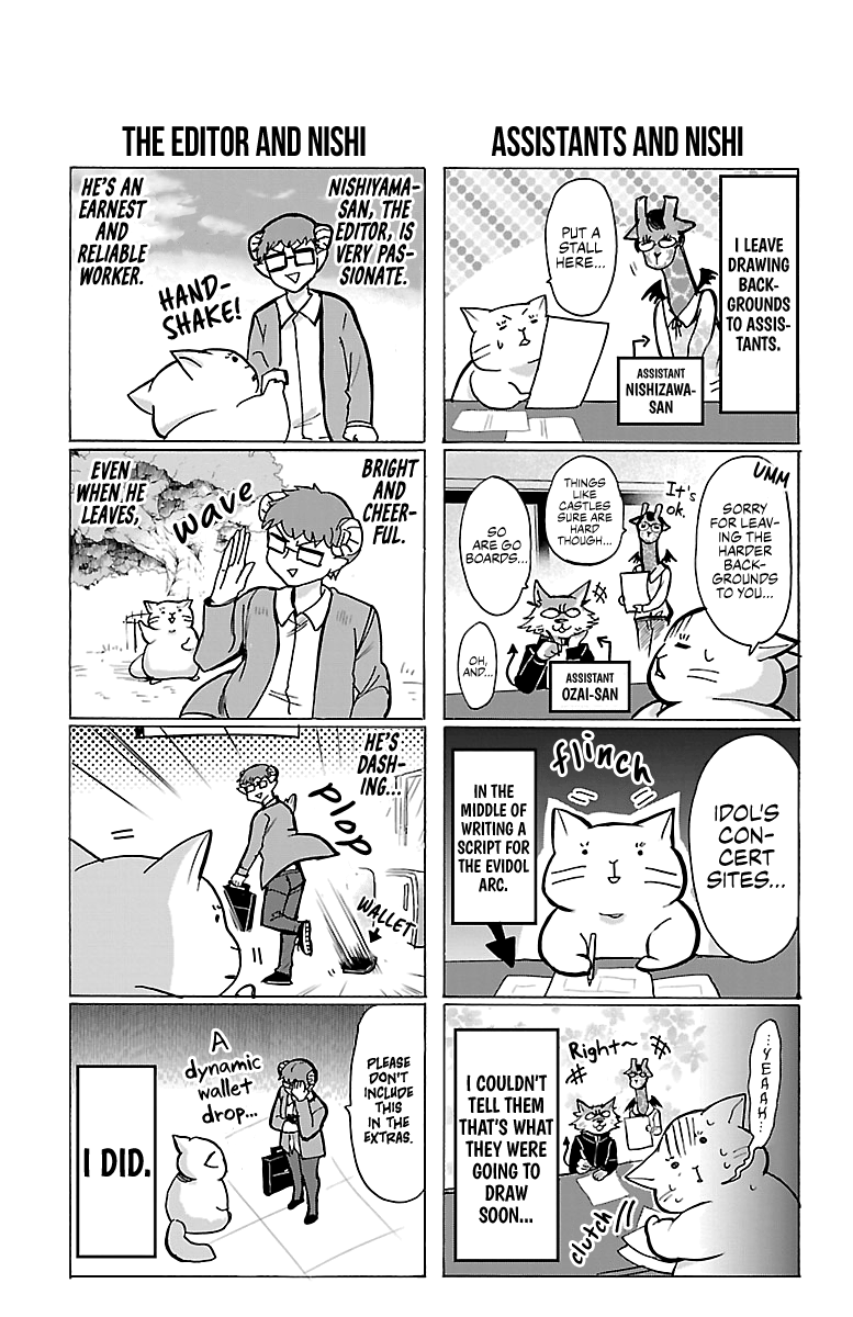 Read Welcome to Demon School! Iruma-kun EN Manga Online