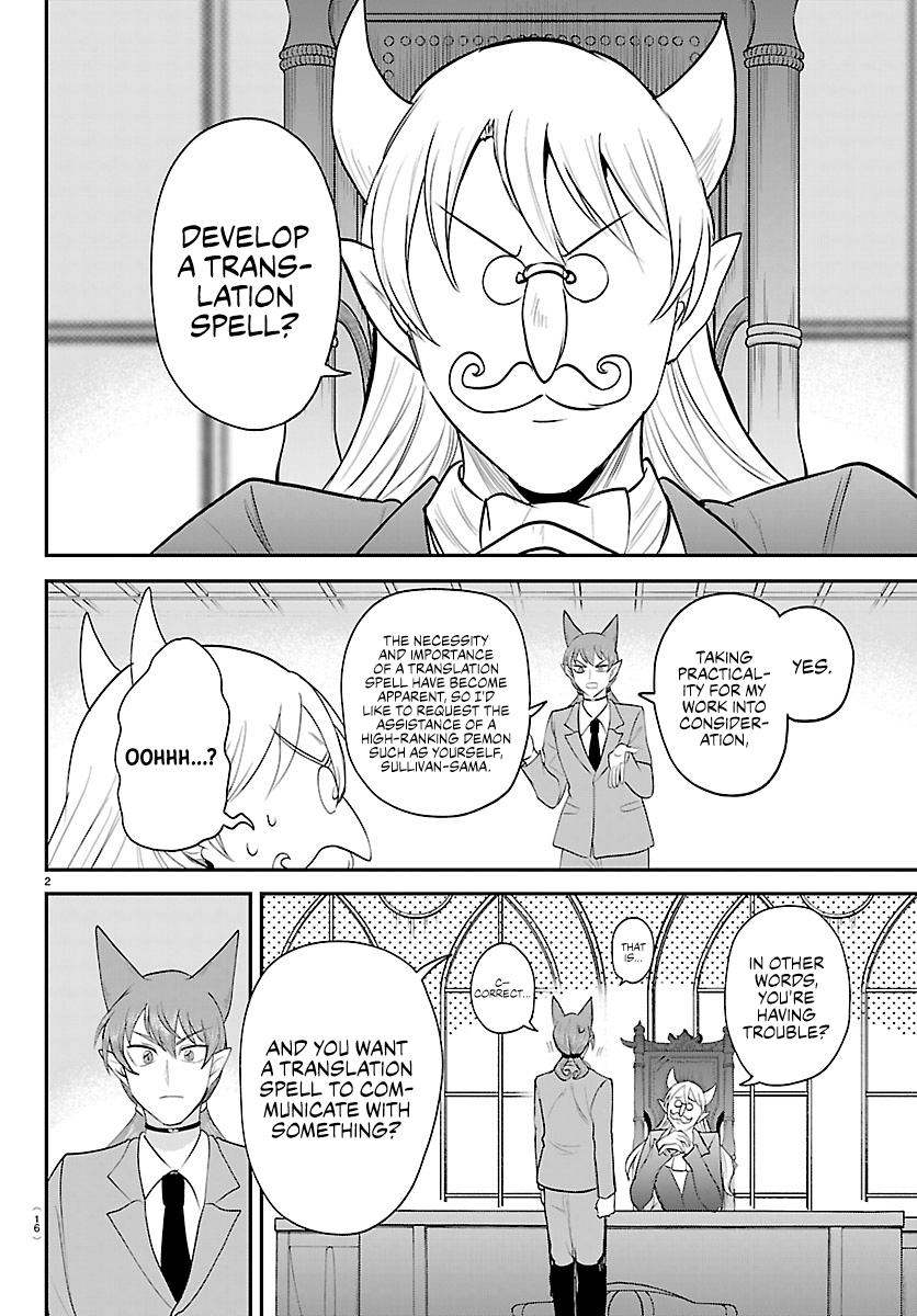 Read Welcome to Demon School! Iruma-kun EN Manga Online