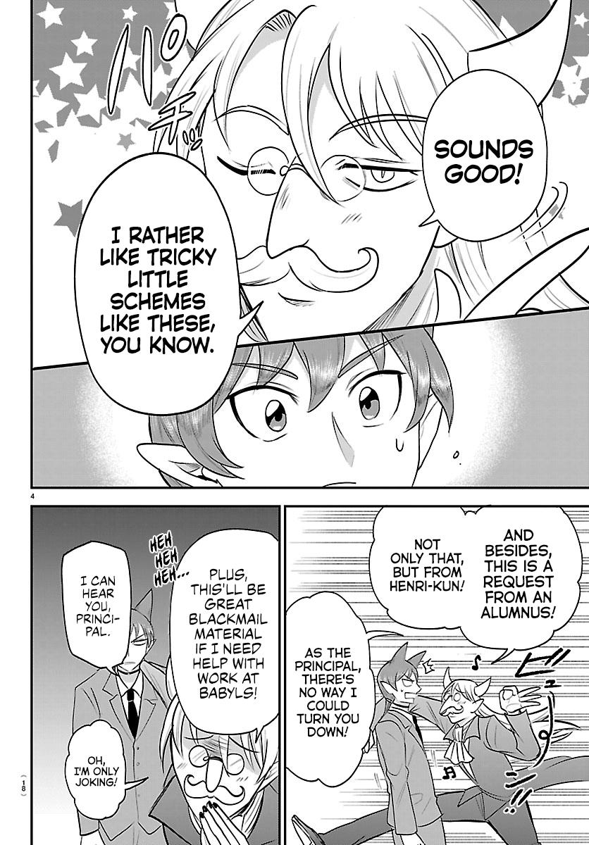 Read Welcome to Demon School! Iruma-kun EN Manga Online