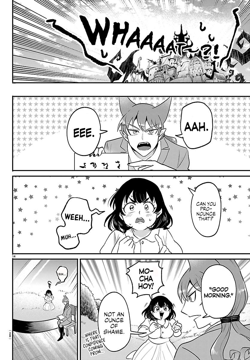 Read Welcome to Demon School! Iruma-kun EN Manga Online