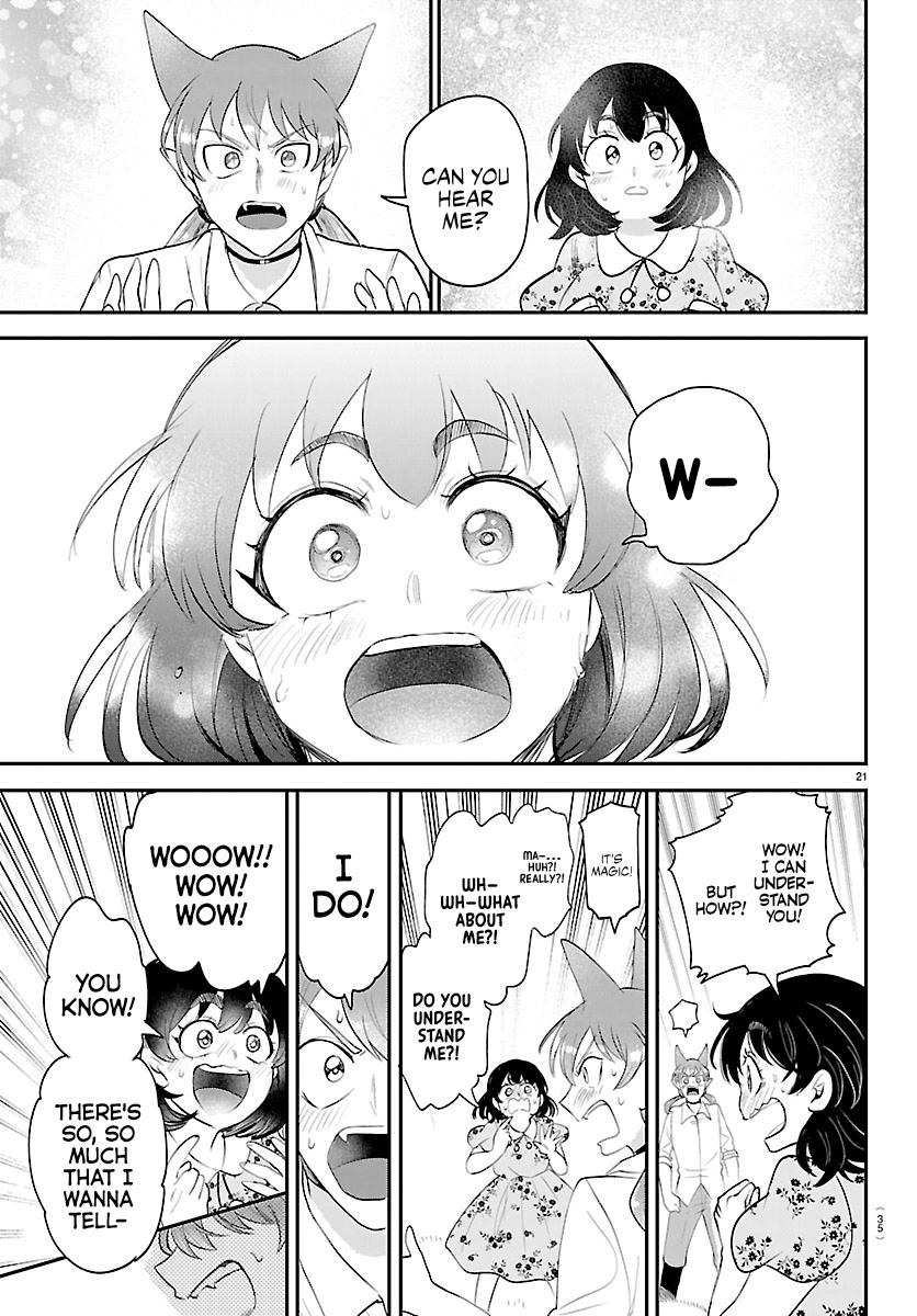 Read Welcome to Demon School! Iruma-kun EN Manga Online