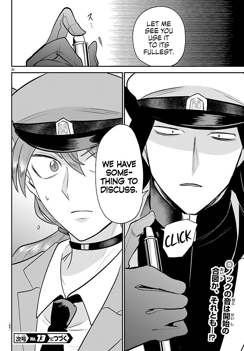Read Welcome to Demon School! Iruma-kun EN Manga Online