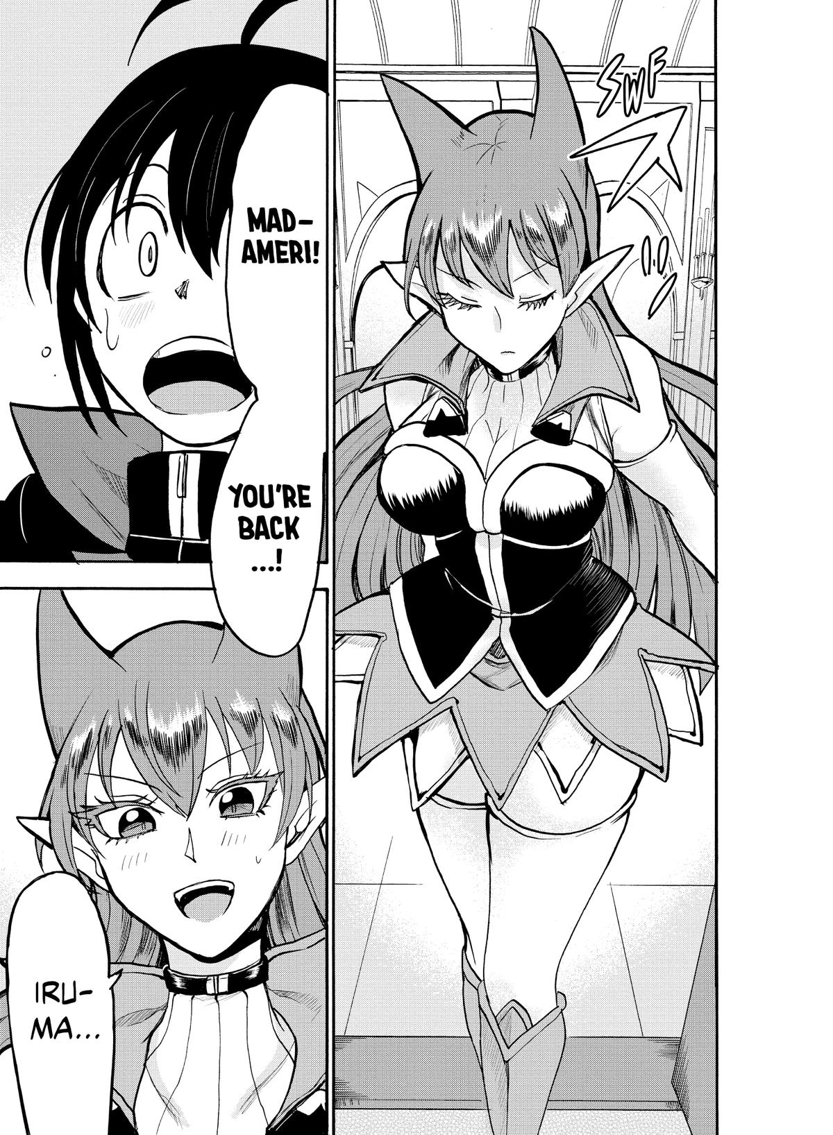 Read Welcome to Demon School! Iruma-kun EN Manga Online