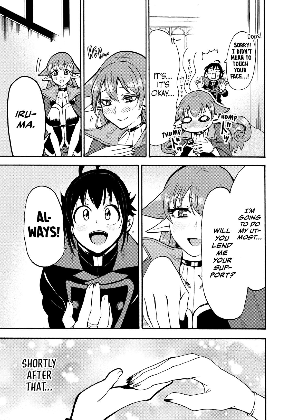 Read Welcome to Demon School! Iruma-kun EN Manga Online